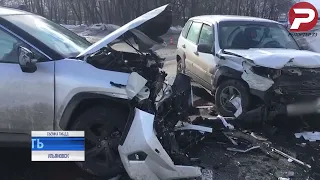 Массовое ДТП в Ульяновске. Три человека пострадали