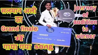 Tere Bin Nahi Jeena | Salman Ali | Indian Idol 10 | Grand Finale winner