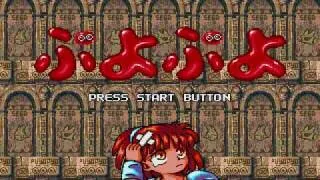 Puyo Puyo Mega Drive: Final of Puyo Puyo