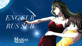 MADLAX - nowhere  FictionJunction - YUUKA (ENG SUB, RUS SUB)