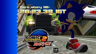 Sonic Adventure 2: Battle (PC) // Hero story NG+ speedrun - 35:55 RTA (26:23.39 IGT)