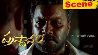 Sai Kumar Aggressive over Jeeva and Police Officer - Prasthanam Movie Scenes