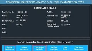 CHSL SCORE CARD 2019-21 || SSC CGL/CHSL 2022 || Power Of Consistency || Motivational Video  🔥✍️❤️