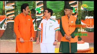 क्या ध्वजारोहण कर पाएंगे Jethalal?! | Taarak Mehta Ka Ooltah Chashmah - Independence Day Special