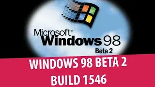 Установка Windows 98 Beta 2 build 1546