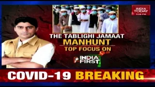 Markaz Spread: Missing Religious Retreat Attendees Spark India's Major COVID-19 Manhunt| India First
