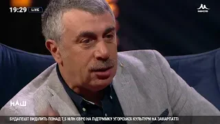 Комаровский: После избрания Зеленского президентом у меня и у многих других людей появилась надежда