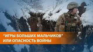 В НАТО заявляют, что Россия продолжает военное усиление вблизи Украины