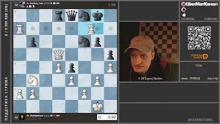 20240521 ТУРНИР Titled Tuesday 3+1 Chess.com СТРИМ ШахМатКанал Шахматы