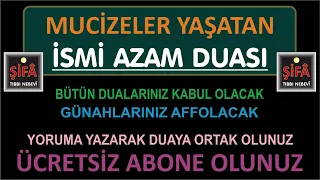 MUCİZEVİ PERŞEMBE GÜNÜ DUASI - KİM NE NİYETLE DİNLERSE, İSTEĞİ GERİ ÇEVRİLMEZ