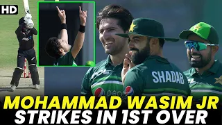 Mohammad Wasim Jr. Strikes in 1st Over | Pakistan vs New Zealand | 5th ODI 2023 | PCB | M2B2A