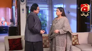 Rang Mahal Episode - 61 | Best Moment 05 | @GeoKahani