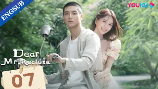 [Dear Mr. Recluse] EP07 | Romance Drama | Tang Min/Chen Jingke | YOUKU