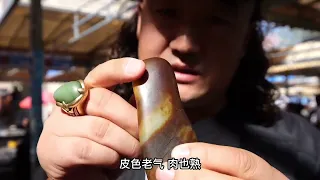 收玉小哥的一天，今天的收获很满意！