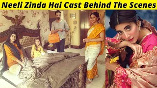 Neeli Zinda Hai Behind The Scenes | Neeli Zinda Hai last Episode BTS | Zaib Com