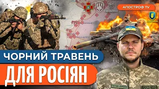 Найбільше ворог атакує на Покровському та Куп’янському напрямках: останні новини з фронту