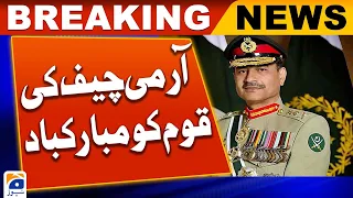 Army chief congratulates the nation on the successful election | Geo News