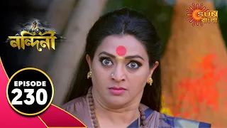 Nandini - Episode 230 | 7th July 2020 | Sun Bangla TV Serial | Bengali Serial