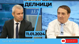 Костадин Костадинов пред Евроком: Общинският съвет на Пловдив няма да гласува демонтаж на Альоша