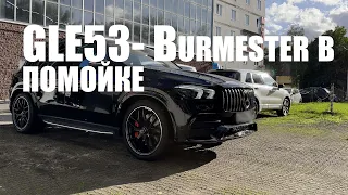 Mercedes GLE 53 AMG - Burmester опять в помойке!