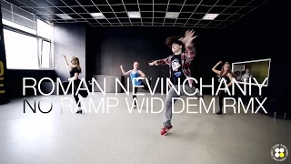 Lexie Lee - No Ramp Wid Dem RMX | Choreography by Roman Nevinchaniy | D.side dance studio