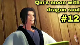 Qin's moon with dragon soul episode 12 explained in hindi || Qin's moon anime explained in hindi ||