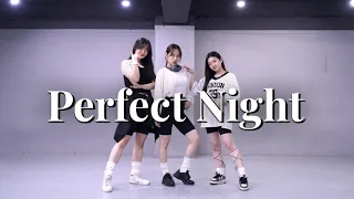 [MIRRORED] LESSERAFIM (르세라핌) - Perfect Night 3인 버전 | 3 members DANCE COVER | 퍼펙트 나이트  안무 거울모드 커버댄스