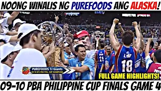 NOONG WINALIS NG PUREFOODS ANG ALASKA SA FINALS! | 2009-2010 PBA Philippine Cup Finals GAME 4