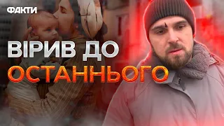 7-місячний МАЛЮК ЗАГ*НУВ В ОБІЙМАХ МАМИ 😭 НАЖИВО з ОДЕСИ