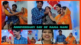 Marriage Anniversary of mama mami ji 🎉🎊🎉 #marriageanniversary #youtube #party #family #vlogs