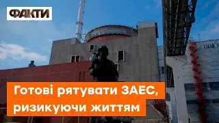 🔵 Персонал ЗАЕС готовий до непередбачуваних ситуацій — він зможе ЗАПОБІГТИ руйнівним наслідкам