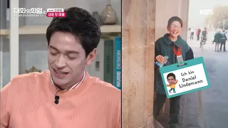 양복 입고 오는거야..! 유희열의 첫 비즈니스 좌석 탑승기★ [대화의 희열] 20190608