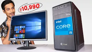 I Bought Cheapest Best i5 PC With Monitor⚡For Gaming, Editing, Student, Office Work