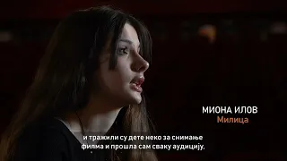 Miona Ilov // film MRAK