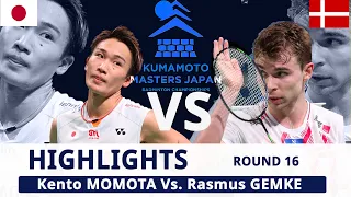 [Kumamoto Masters Japan 2023]  Kento MOMOTA Vs. Rasmus GEMKE | R16