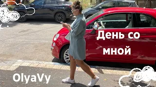 ЧТО Я ЕМ НА ЗАВТРАК🤭|БОЛТОЛОГИЯ И ПОЗИТИВ 🙌🏼#влог#olyavy