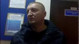 Сергій Сікорський про своє затримання
