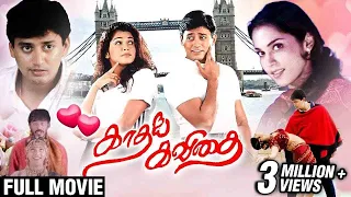 Kadhal Kavithai Full Movie | Prashanth, Isha Koppikar | Ilaiyaraaja | Agathiyan |Aalana Naal Mudhala