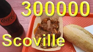 300000 Scoville - Ich mampfe die drittschärfste Currywurst Deutschlands