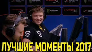 🔴S1MPLE ЛУЧШИЕ МОМЕНТЫ ЗА 2017 ГОД; S1MPLE BEST OF MOMENTS 2017