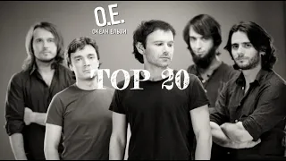 🎵 Top 20 Songs by Океан Эльзы