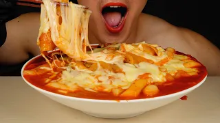 ASMR CHEESE TTEOKBOKKI (NO TALKING) MUKBANG EATING SOUNDS | Woo ASMR 내돈내산 치즈 떡볶이 먹방 리얼 사운드 食べる放送