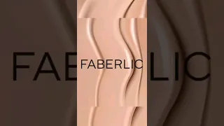 Концентрированные тональный крем Ultra Cover Foundation от компании Faberlic