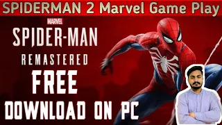 How To Download SpiderMan Remastered For Free on pc | Claim Now Spider Man Remastered On Steam Free