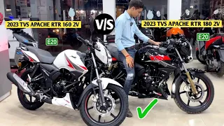 Only Rs:-7,000 Ka Difference Ha 2023 Apache RTR 180 vs 2023 Apache RTR 160 Value For Money Bike?