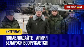 Лукашенко объявит ВОЕННОЕ положение в БЕЛАРУСИ? Все к этому идет!