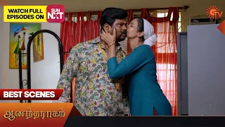 Anandha Ragam - Best Scenes | 18 July 2023 | Sun TV