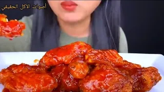 أصوات الأكل🥰دجاج كورى💥🍗اتحداك ما تجووع😋CHICKEN ASMR