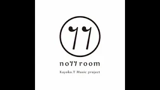 no11room - BlueBird | GUITARE SAMLES