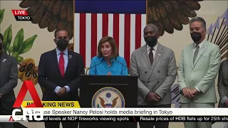 US representation in Asia "not about changing the status quo": Speaker Nancy Pelosi